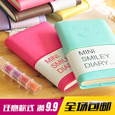 促销创意居家日用品实用生活小东西办公具备神器家居百货小商节庆